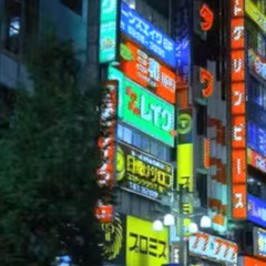 東京のバラド balad In tokyo