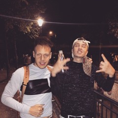 Happy Birthday Tyron [Prod. by Kayne & Tyron]