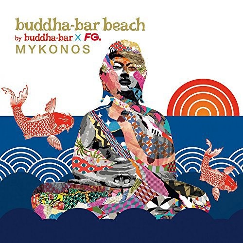 Ensaime - Cierro Los Ojos / Included in the BUDDHA BAR Beach Mykonos 2015