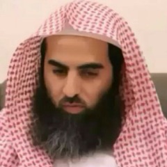 إن في ذلك لآيات "محمد اللحيدان"