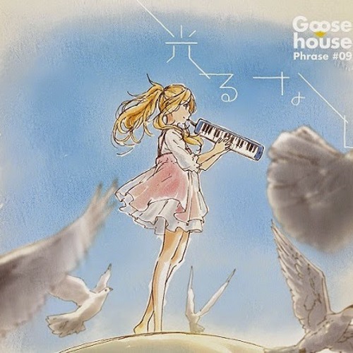 Goose House Hikaru Nara Cover Mustika By Mustika Indra Kusuma On Soundcloud Hear The World S Sounds