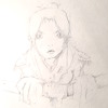 To an Unfamiliar Future