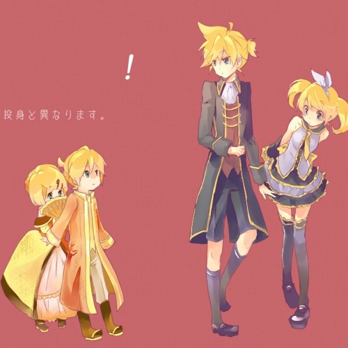 【Kagamine Len】Kept Waiting For A Response
