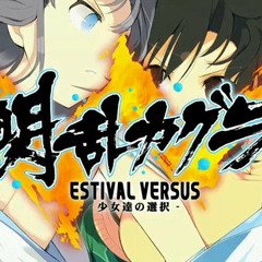 Senran Kagura Estival Versus OST - I'll Make Sure to Protect You!