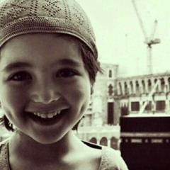اديس ابكر ❤  ريح اعصابك