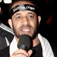 بحرين عودي للعهد القديم