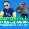 1pkआउदो शुक्रबार को दिन मा हाम्रो PK NEW RAPERS GROUPS ले (RAP_BATTLE) गरौदै छ र समय चै मलिसिया को समय 12 :00 बजे Am and साउदी को समय साझाको 7 :00 बजे हो र हाम्रो सथिहरु जाहाकै पनि हुनुहुन्छ किर्पया यो मेसेज लाई मधेनजर राखिदिनु होला है त WhastApp online म