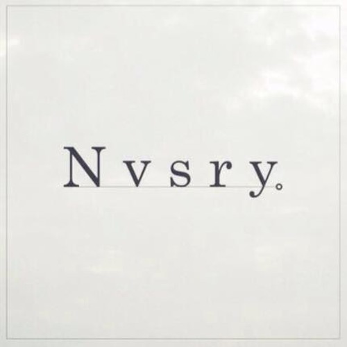 Never Sorry - The worst dreams are the good ones (final)