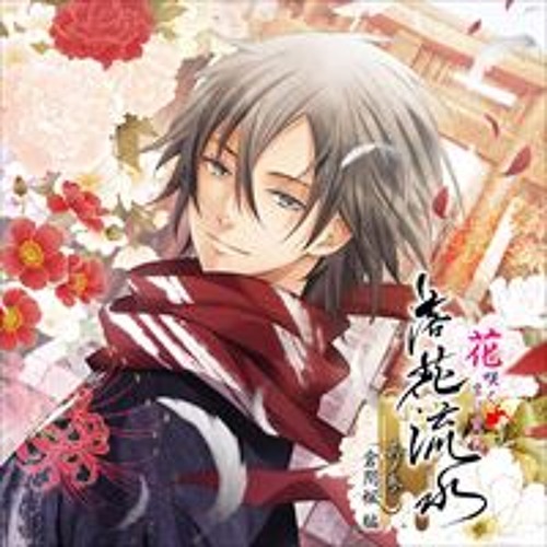 01 愛しき花