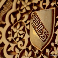 فاكر .رابعة عايشة جوانا.