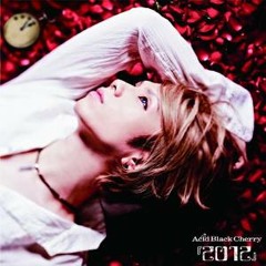 Re:birth