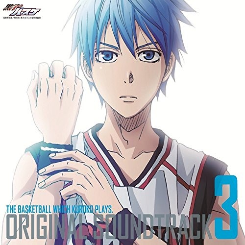 Stream Cuchufli | Listen to Kuroko no Basket OST 3 - Akashi's Themes  playlist online for free on SoundCloud