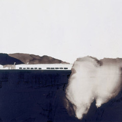 S.E.C - Da Power joint