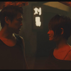 Shanghai Waltz (Romantic/Orchestral)