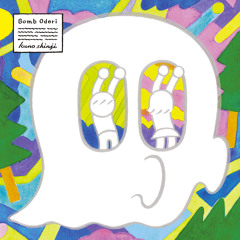 Bon(nb)Odori(2015 Remaster)