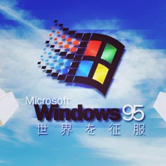 Windows95システム
