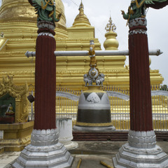 Aug 07, Kuthodaw Pagoda, prayer bell 1