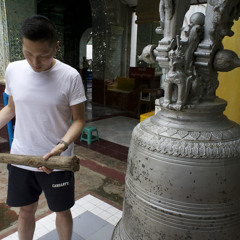 Aug 07, Kuthodaw Pagoda, prayer bell 2