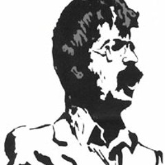ba asr dar karaaneye emruoz با عصر در کرانه امروز