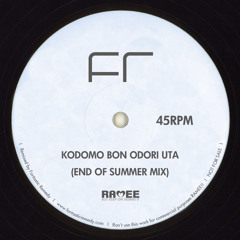 子供盆おどり唄 (END OF SUMMER MIX)