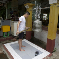Aug 07, Kuthodaw Pagoda, prayer bell 3