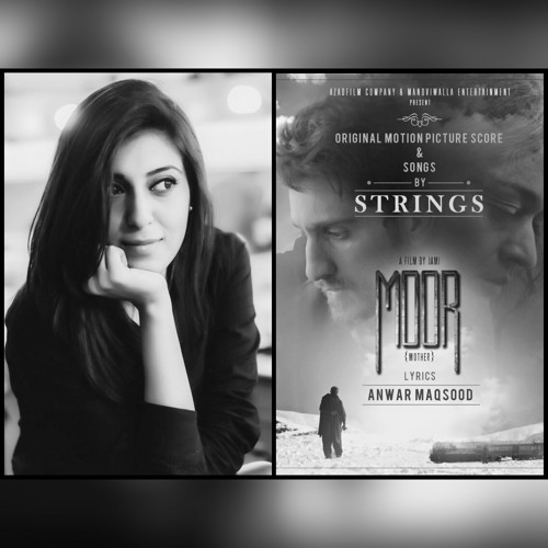 Jeye Jeye Ja - Rahma Ali