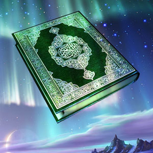 سورة الرحمن..تامر تيمور..تسجيل استديو
