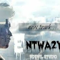 Entwa2y.MP3