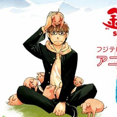Path of Dreams Mix