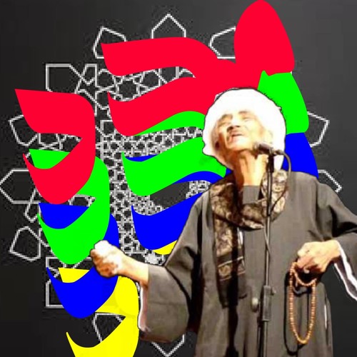 Mdad ahmed el tony   مدد  أحمد التوني