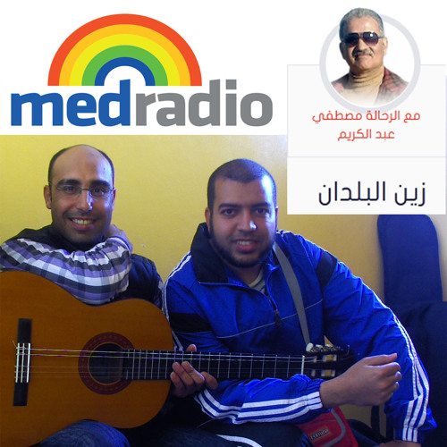 Stream Asilah @ Med Radio / Zin Boldan by Mahmood Bel | Listen online for  free on SoundCloud