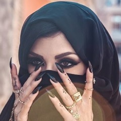 Arabic Trap Shit (DoDgeR BeaT) Demo