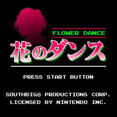 [8bit mix] DJ Okawari - Flower dance