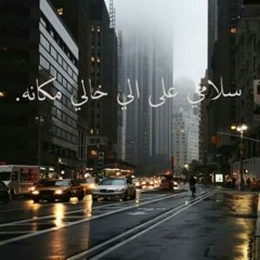 دنيا بطمة- الاسمرانية من جلسات صوت الخليج