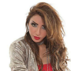 دنيا بطمه حب ايه