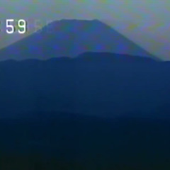 window view