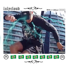 Emotional Brazilian Squad