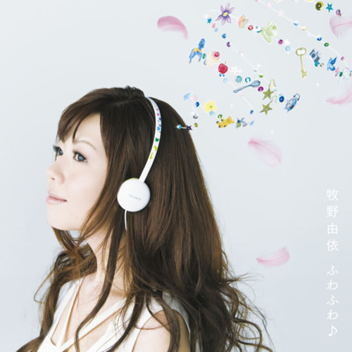 Fuwa Fuwa - Makino Yui