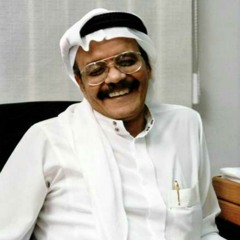 طلال مداح - عوافي ياحبيبتي