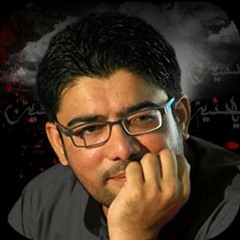 Karne Do Mjhe Saqqiye Kausar Ki Sanna - Mir Hassan Mir