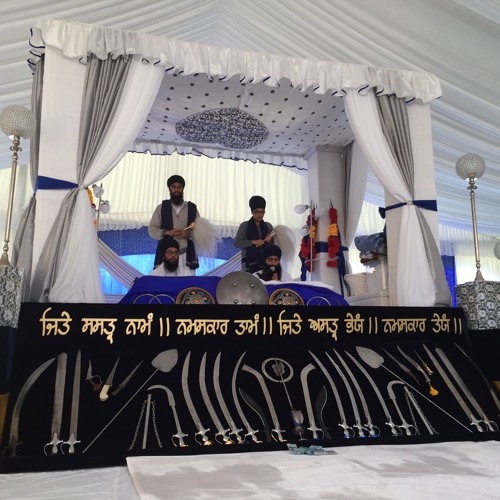 Siri Dasam Granth Sehaj Paath Arambh (partial)  - SYF Camp 2015