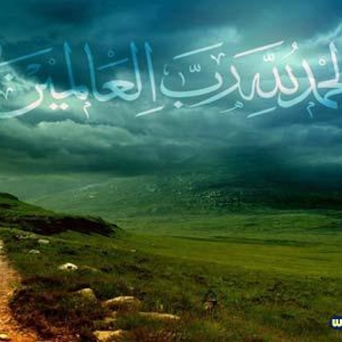 سورة النحل (1-23) ش. #ماهر_المعيقلي فجر الأحد 24-10-1436هـ #الحرم المكي