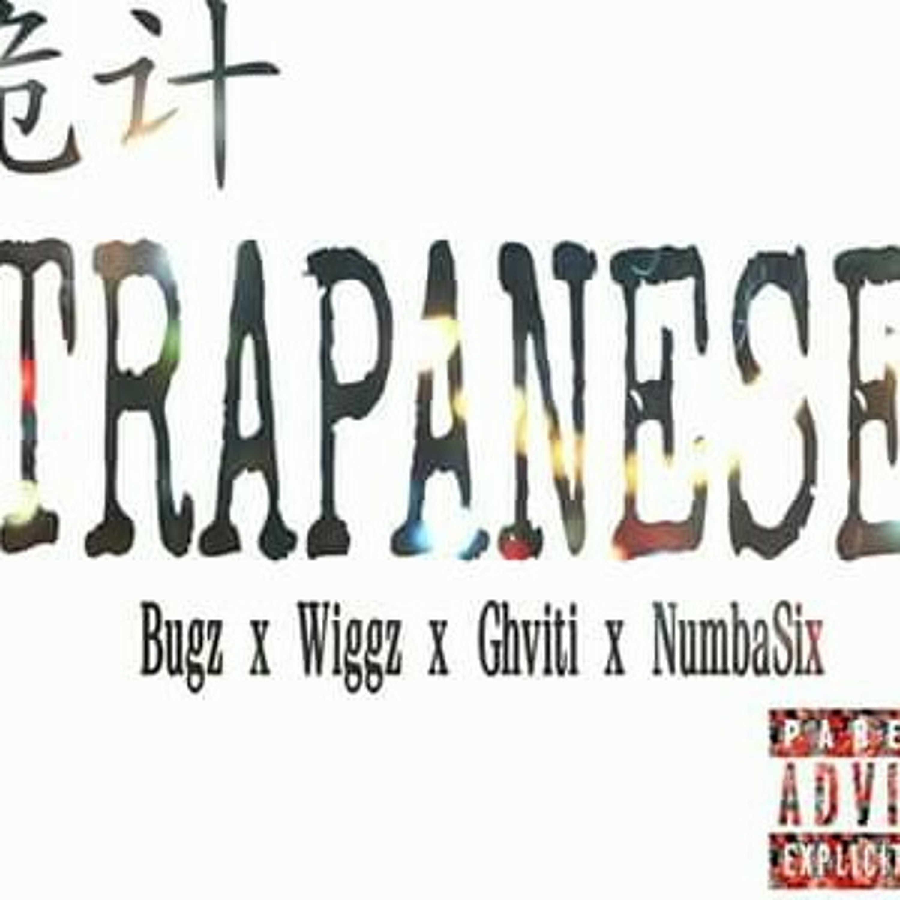 Bugz - Trapanese(GB Wiggz, Ghviti, Numbah Six)[prod. by G Town Beats] episode artwork