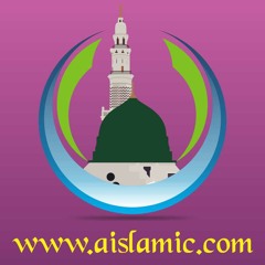 AAJ SIK MITRAAN by OWAIS RAZA QADRI