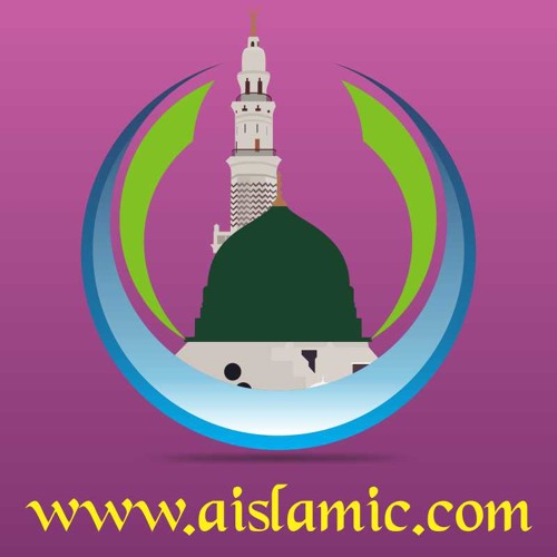 AAJ SIK MITRAAN by OWAIS RAZA QADRI