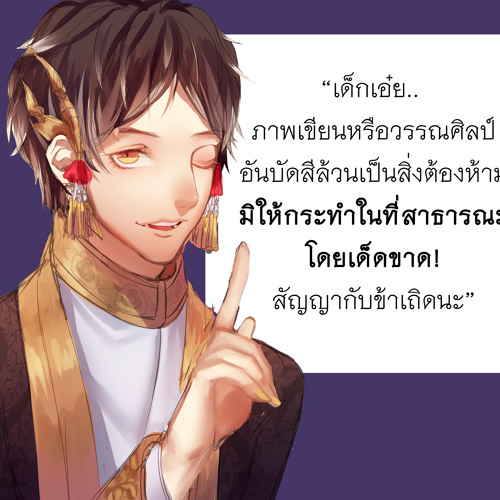 My Image 7
