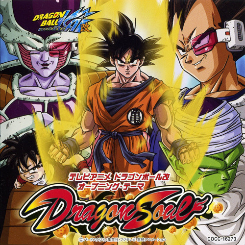 Dragon Ball Z Kai - Dragon Soul  FULL ENGLISH VER. Cover by We.B