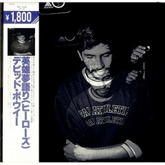 PauL'Ortiz Set