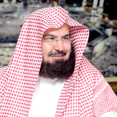 Surat Al-Ikhlas (The Purity) Sheikh Sudais