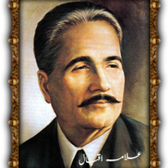Mashriq Se Ubharty Hoye Suraj ko Zara Daikh | (kalam-e-Iqbal)| Muneeb Zeeshan